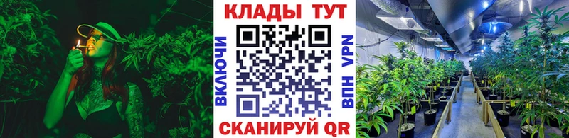 Хочу наркоту Стрежевой Конопля Меф мяу мяу APVP АМФ Псилоцибиновые грибы ГАШИШ