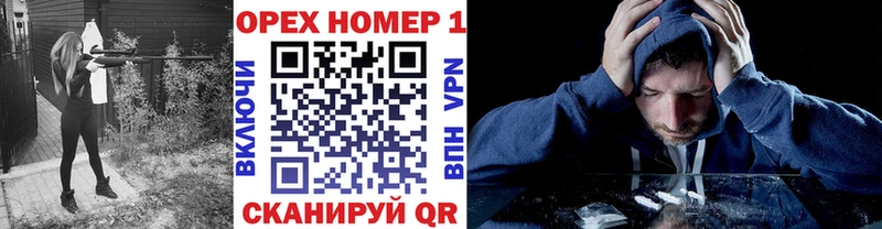 купить наркоту  Стрежевой  COCAIN Колумбийский 