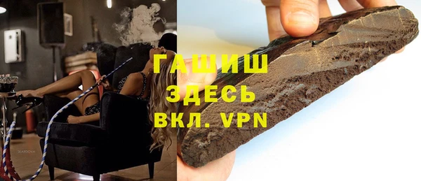 2c-b Покров
