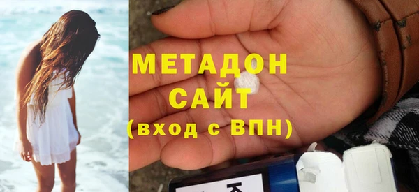 тгк Аркадак