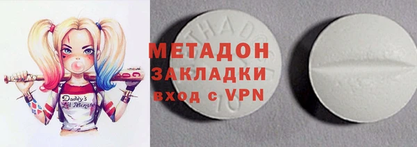 тгк Аркадак
