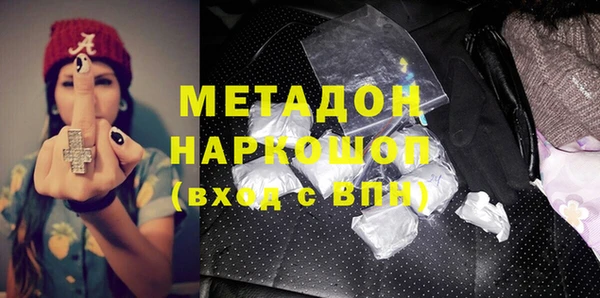 тгк Аркадак