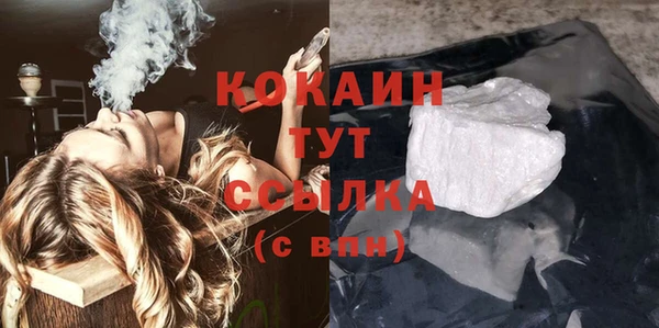 тгк Аркадак