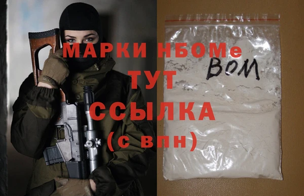тгк Аркадак