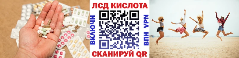 дарк нет формула  где можно купить   Стрежевой  ЛСД экстази ecstasy 