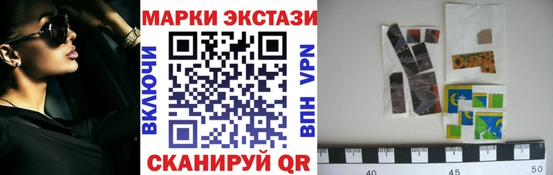 kraken как зайти  Стрежевой  Марки NBOMe 1500мкг 